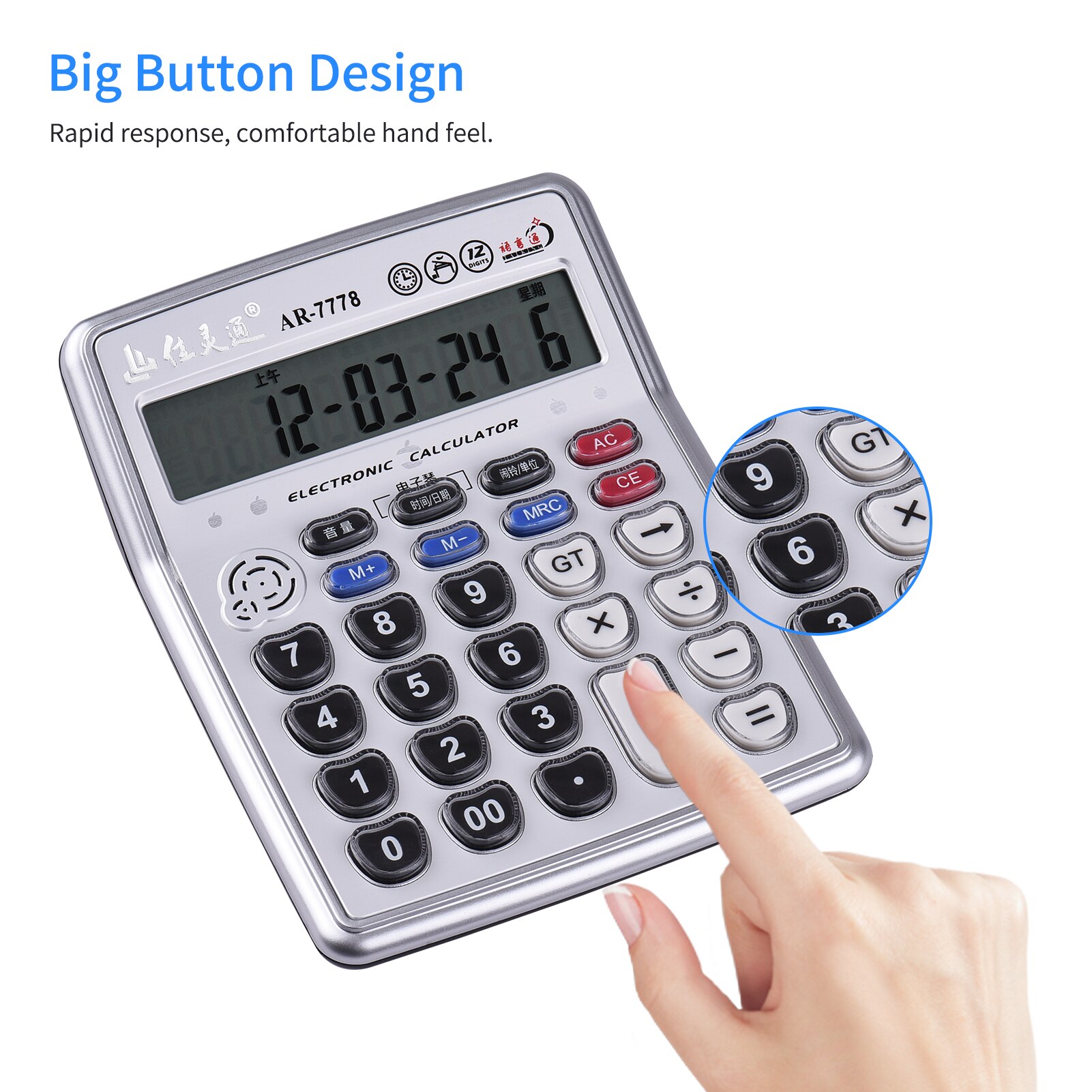 Musical Desktop Calculator 12-Digits LCD Display Electronic Calculator Counter Big Buttons Time Date Show Alarm Clock Function
