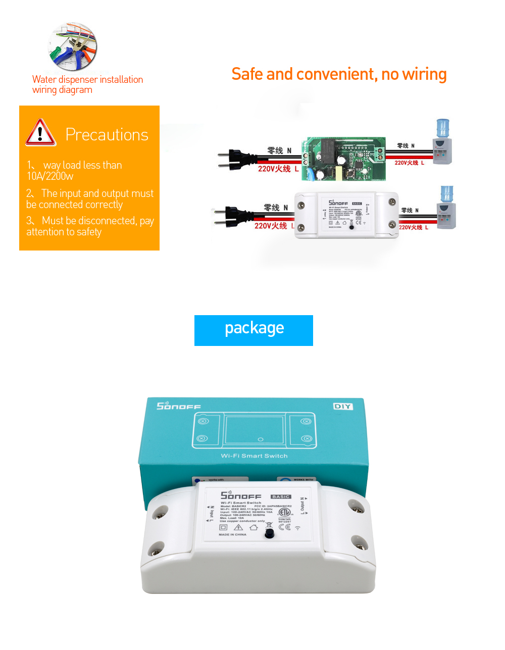 1/2/3/5/6/8/10PCS SONOFF Basic R2 DIY Wifi Switch 10A Wireless Remote Smart Switch Light AC 90-250V Smart Home Automation Module