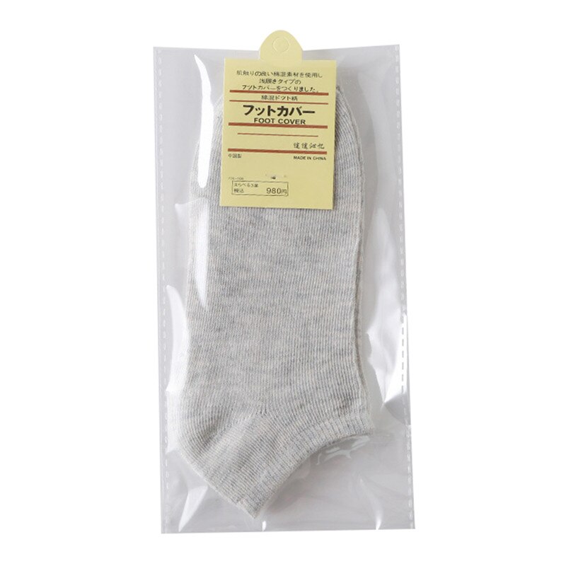 Chaussettes en coton couleur bonbon | Chaussettes courtes, couleur unie, bouche peu profonde, pour femmes et filles, directe: 4