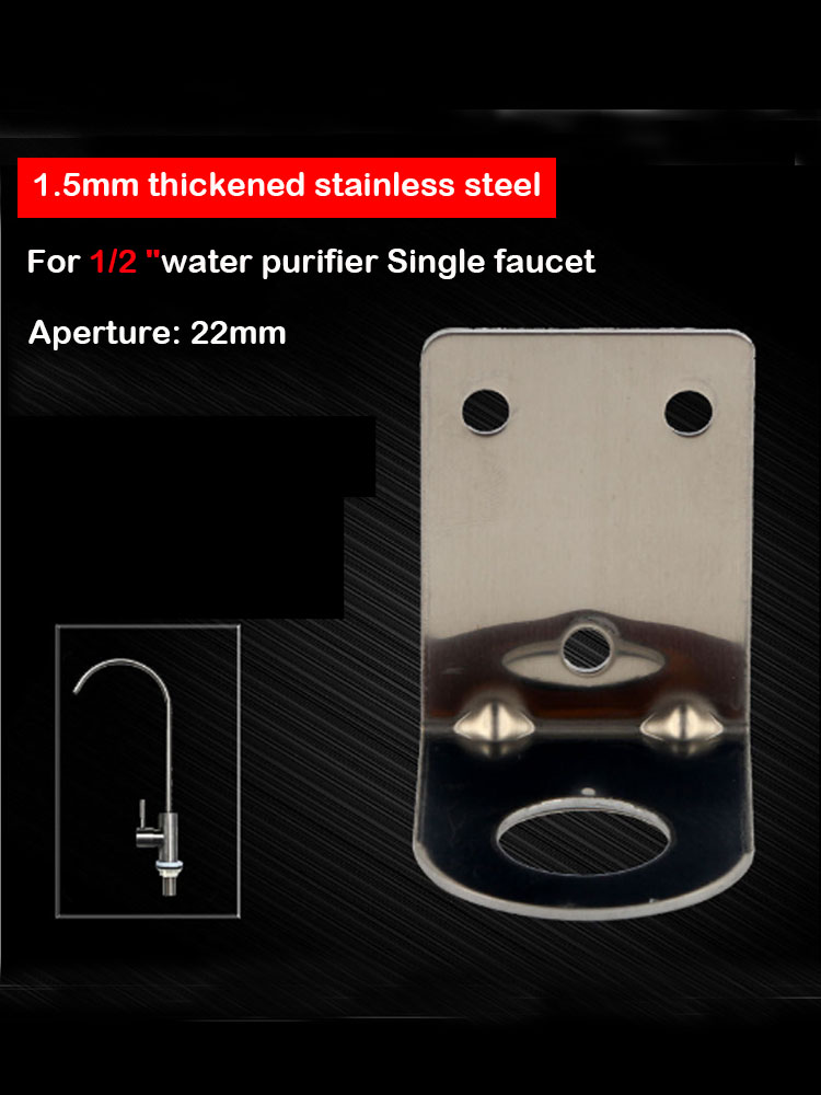 1,5mm verdickter Edelstahl 1/4 "1/2" Wasserhahn halterung Wasser auf bereiter Schwanenhals Wasserhahn Wand halterung Küchen zubehör: YELLOW