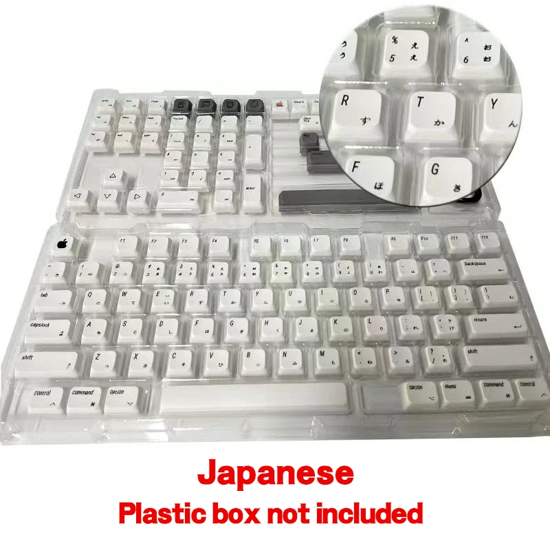 Tasti pbt xda, tasti coreani/russi, set di tasti per tastiera apple mac, tasti mx per tastiera meccanica personalizzata fai da te: Cachi