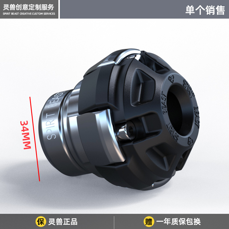 Spirit Beast 1 Pc moto Anti-chute bloc Modification accessoires universels personnalité avant amortisseur Anti-chute bloc