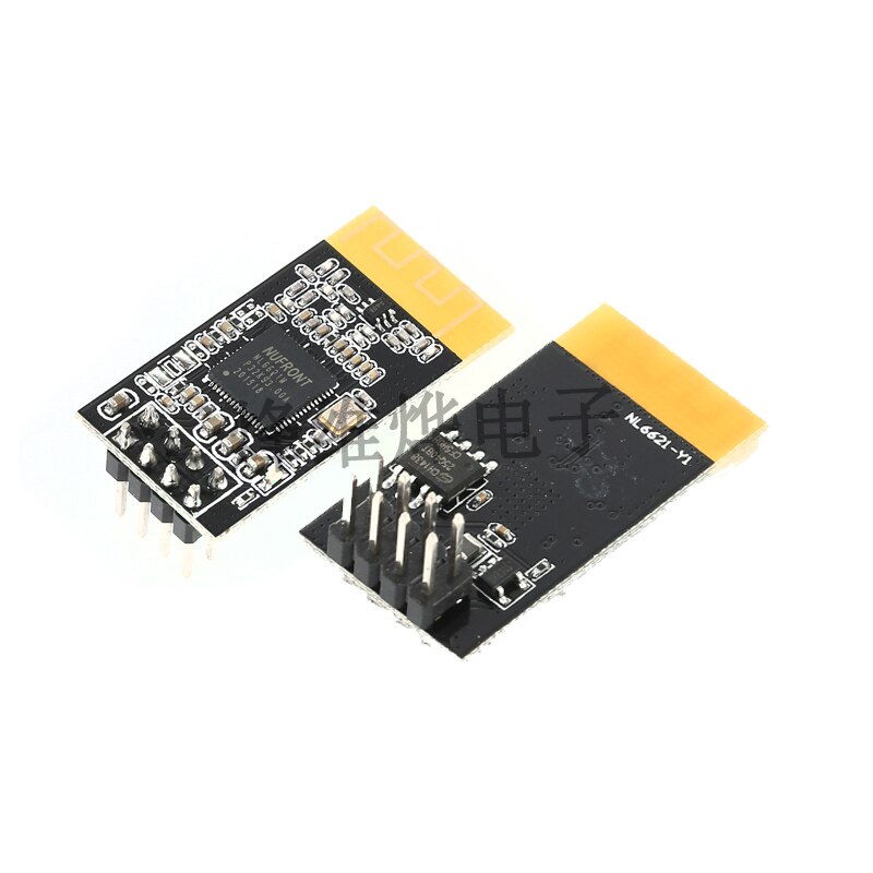 Panel NL6621-Y1 serial to wifi module cloud transp... – Vicedeal