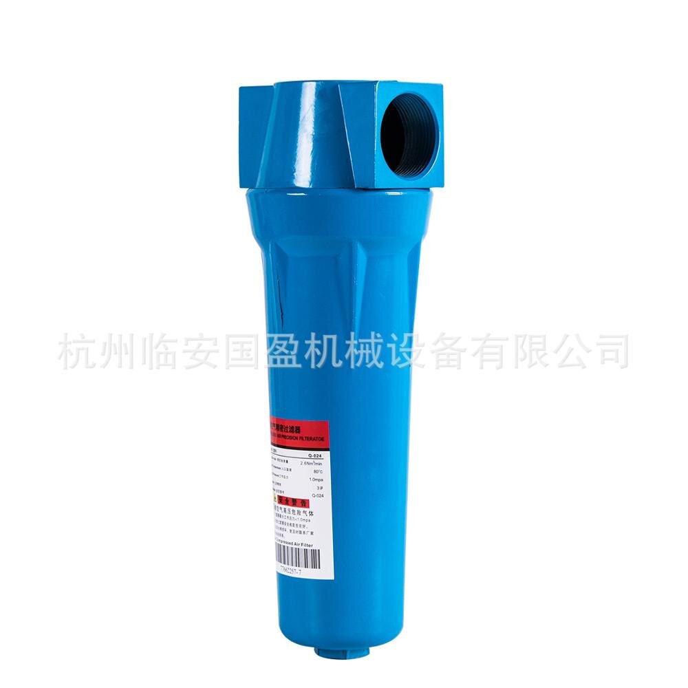 3/4 &quot Olie Water Separator 015 Q P S C Compressor Accessoires Perslucht Precisie Filter Droger 024 Qpsc DN40