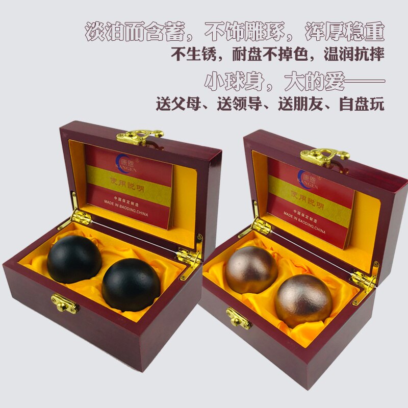 Solid steel ball paint processing baoding ball fitness steel balls handball middle-aged sensory hand ball1pc