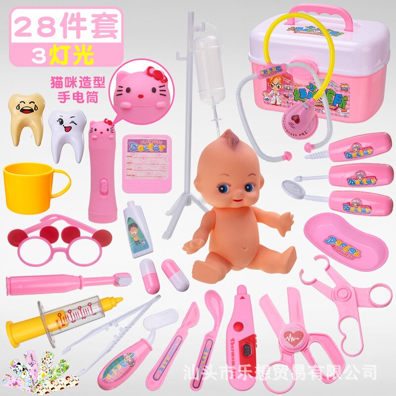 Arzt Spielzeug Set Kinder Spielen Haus GIRL'S Baby SCHÄTZEN LEBEN Modell Werkzeug Kits Injection Echometer:  Pink  28 Pieces Doctor Toy  Band 3 Lights 