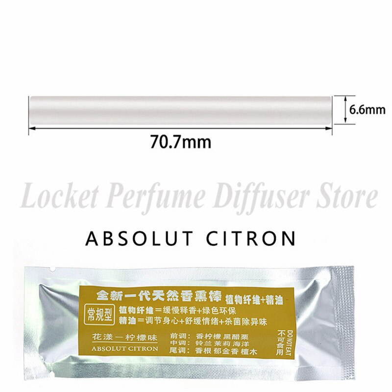 Cylinder Car Diffuser Vent Clip Locket Auto Outlet Perfume Car Air Conditioning Fragrances Diffuser Aroma Solid Perfume: 1p absolut citron