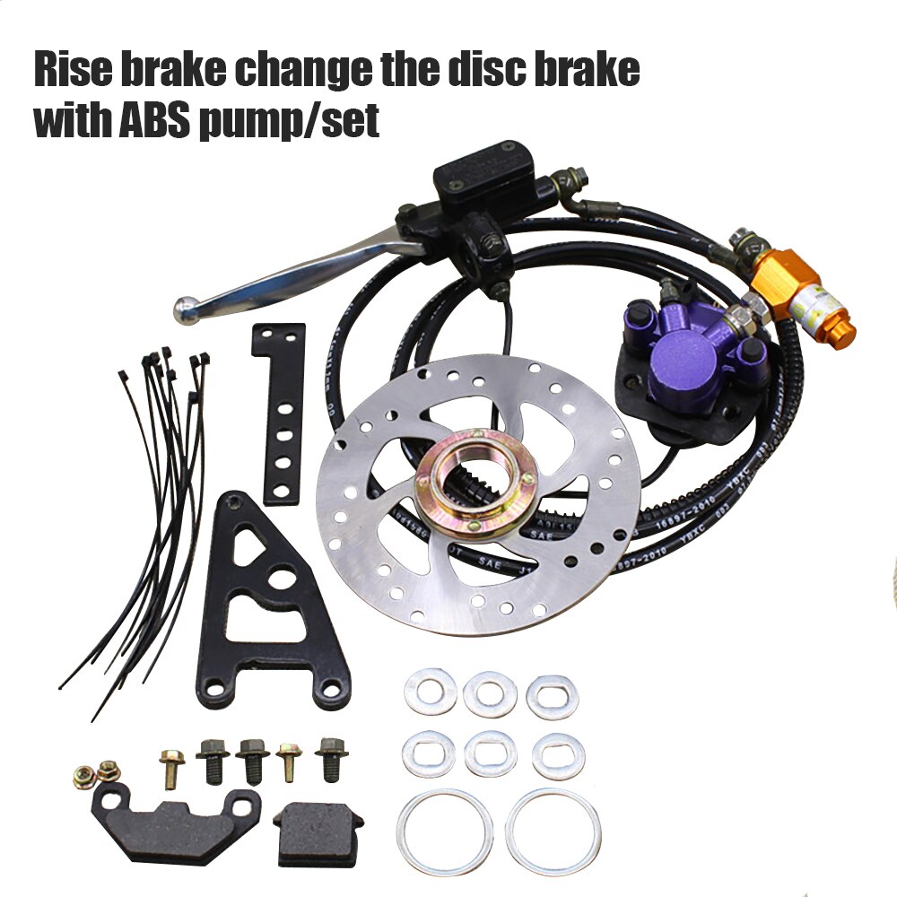 Hydraulic Disc Brake Folding Bike Dedicated Oil Brake ABS Style And Ordinary Style Electric Bicycle Modified Parts: ABS Style