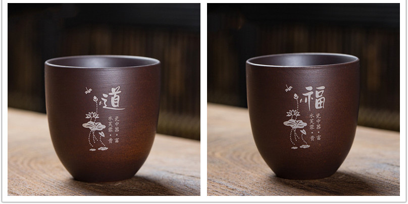 Yixing – tasse à thé en argile violette, tasse à café Oolong, thé fait à la main, Boutique, tasse à thé Master, portable, unique: J -- 6X6.4CM  110ml