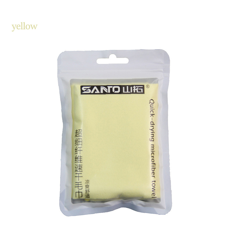 40*40cm Sports Quick Drying Towel Outdoor Camping Travel Swimming Microfiber Towels