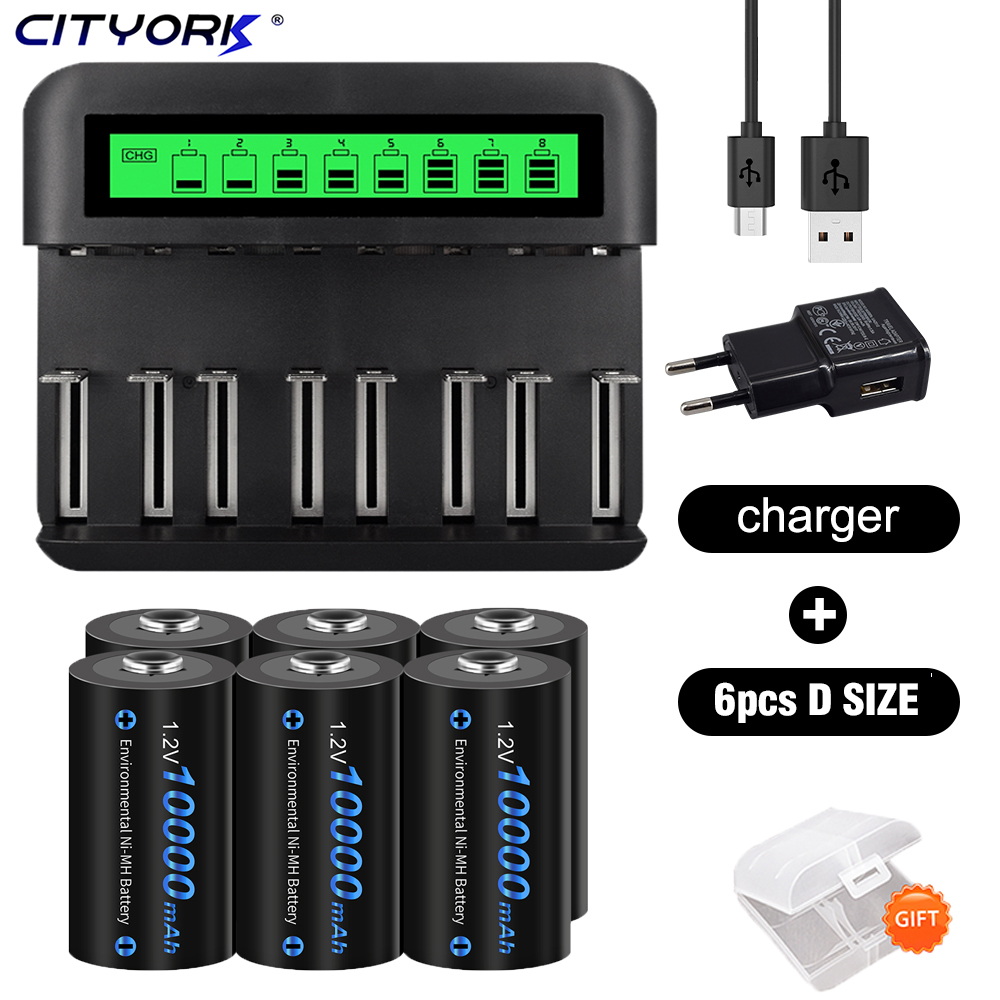 CITYORK-batería recargable de tamaño D, pila R20 de 10000mAh, 1,2 V, NI-MH D, cargador de batería para C, D, AA, AAA: Negro