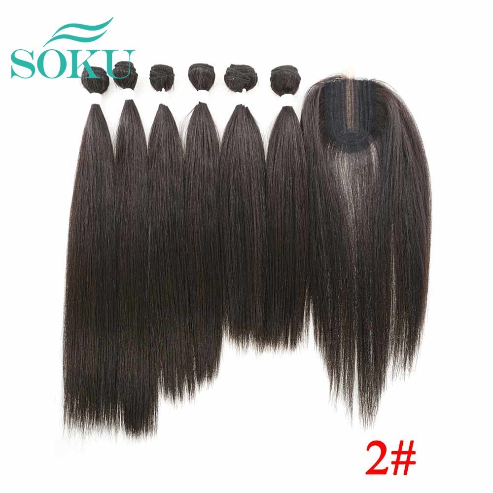 Ombre Bruin Yaki Rechte Synthetisch Haar Bundels Met Sluiting 14-18Inch Soku Hoge Temperatuur Fiber Bundel Haar weven