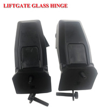 Bisagra de puerta trasera de vidrio, accesorio apto para Jeep Liberty, 57010060AB,57010061AB,