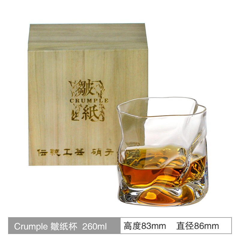 Edo Cut Cup Japanese Whiskey Glass Wine Cocktail Glasses Crumple Paper Bar Rock Cup With Wooden Box: 1 cup with box