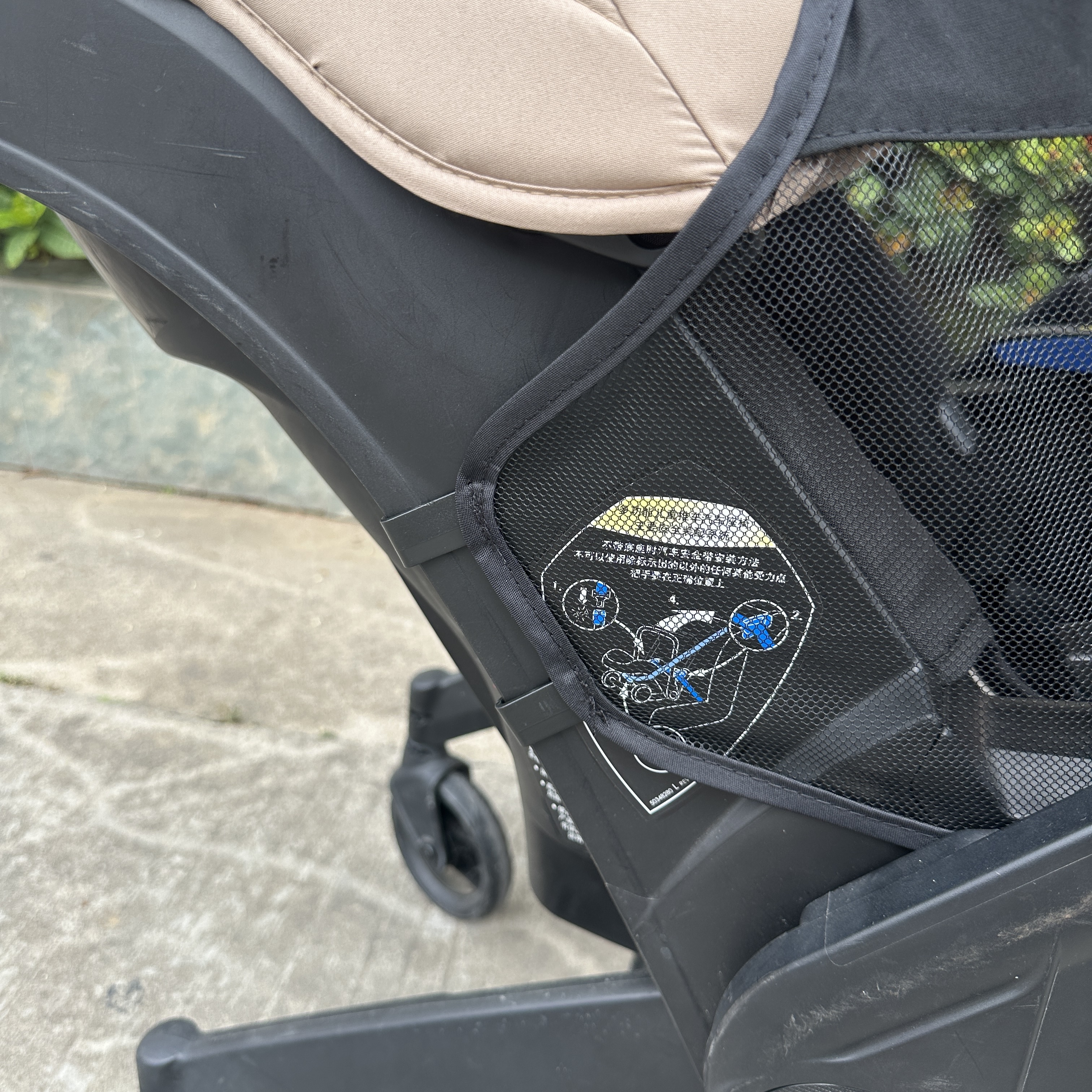 Zonnescherm voor Doona kinderwagen, kinderwagenaccessoires, zonnescherm met volledige dekking, UV-bescherming voor baby's voor de zomer, buitenshuis