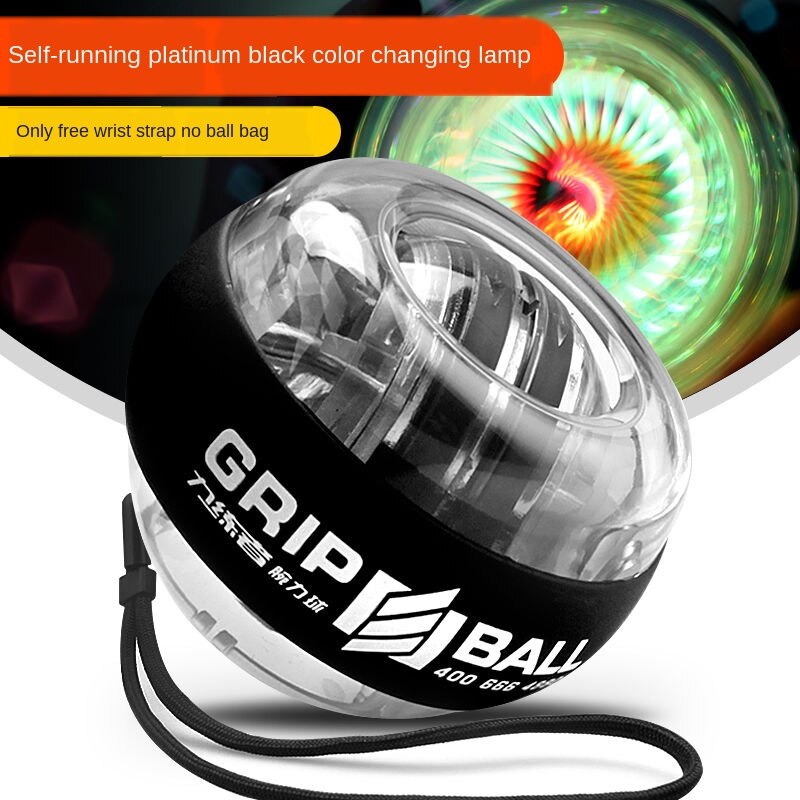 Strength Gyroscope Ball Double Gyroscope Wrist Arm Muscle Power Force Exercise Strengthen Ball Trainer Hand Grips Fitness: Green