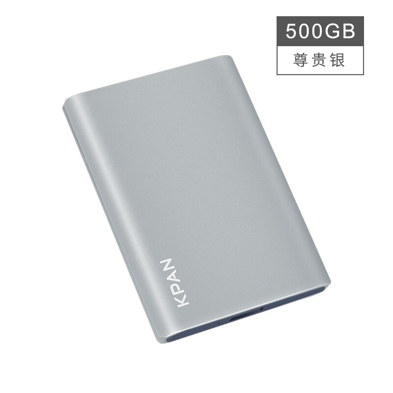 Stijl Kpan Metalen Dunne Externe Draagbare Harde Schijf 500Gb Opslagcapaciteit Disco Duro Portátil Externo Voor Pc/mac: Silver