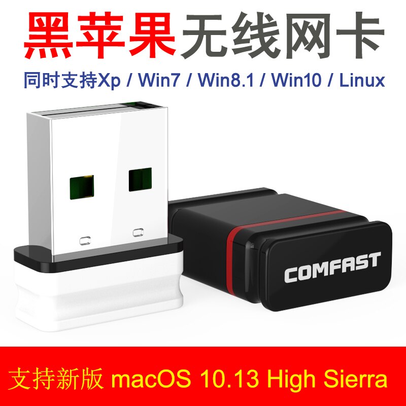 Bärbar stationär dator externt usb trådlöst nätverkskort macos 10.15