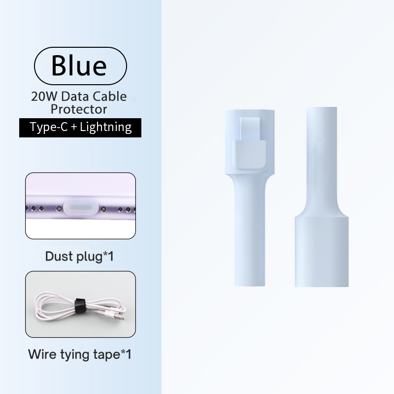 Silicone Charger Cable Protector For Apple Lightning To Usb Both Ends Protector Cover For iPhone Lightning To Type C Cable: 20W blue