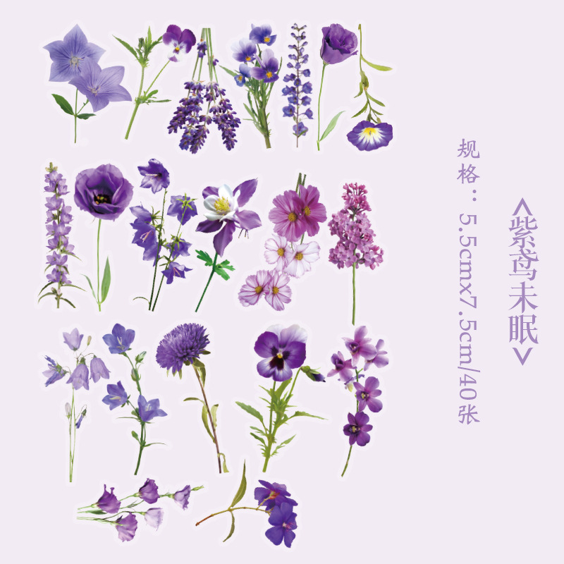 40 Uds. De pegatinas creativas Kawaii de plantas y flores, tienda de mano, etiquetas de palo DIY, Material para álbum de recortes, suministros para diario basura: Verde militar