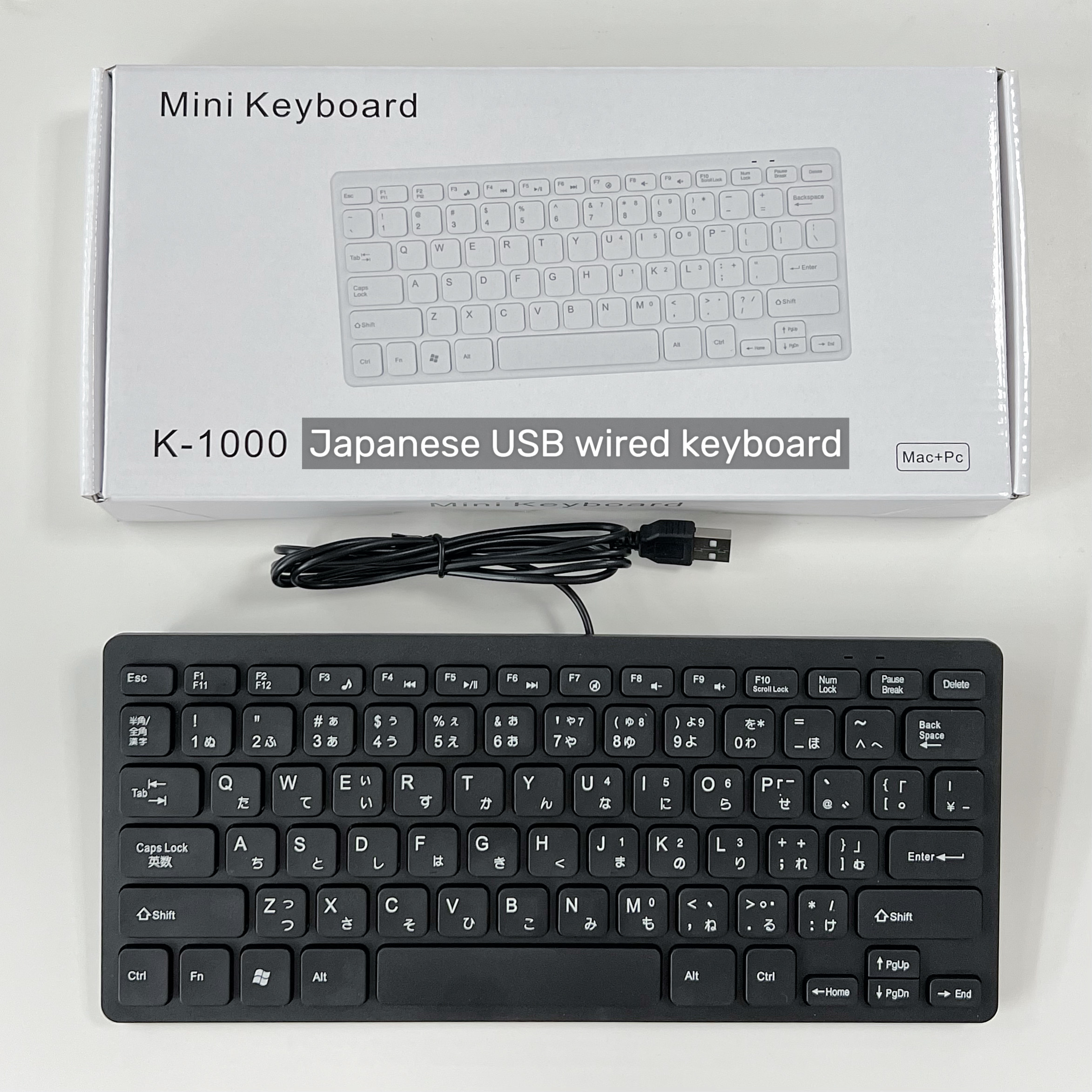 Japanese German Russian French Spanish USB wired mini keyboard Language 78 Keys for Desktop Computer PC Laptop thin: BROWN