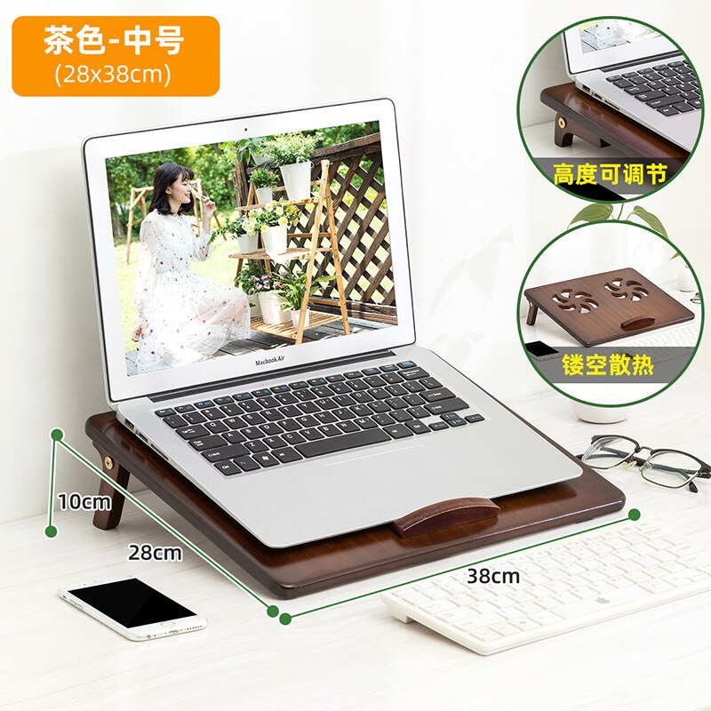 computer rack bamboo Laptop cooling bracket desktop laptop stand bed laptop rack adjustable portable laptop small desk