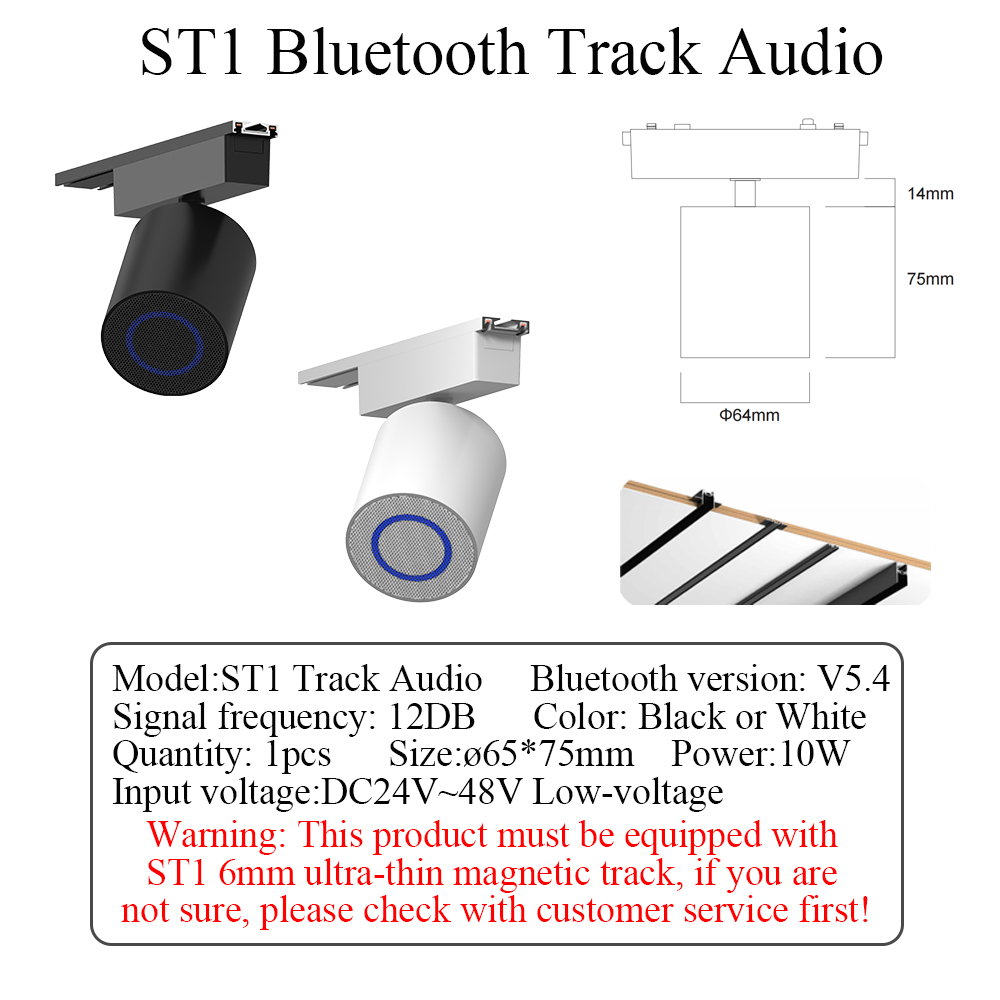 Bluetooth-Lautsprecher Klang ST1 6 mm Ultradünn/20 Serie Magnetschiene/Hochspannung 2-Draht/3-Draht/4-Draht/gewöhnlicher Deckenstil: Dunkelgrün / Beige