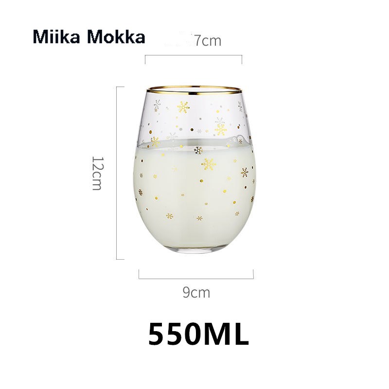 250 Ml Melkglas Beker, Leuke Huisvorm Transparante Koffie Melk Waterglas Beker Mok Melk Opschuimen Pitcher Schenker Kartonnen Container