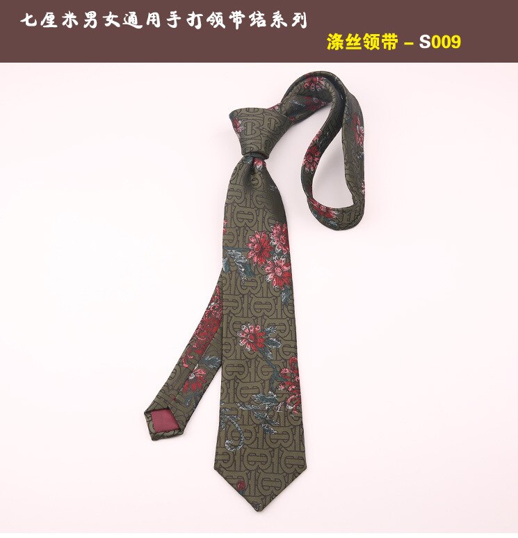 Linbaiway-corbatas de Jacquard con estampado Floral para hombre, corbatas delgadas para boda, de negocios: 009