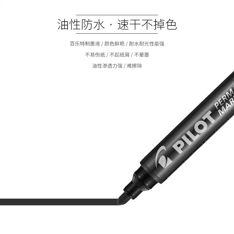 Marcadores de aceite piloto de Japón, SCA-100 permanente que no se decolora, cabezal de 1/4mm, gran capacidad, resistente al agua, marcado de tinta, suministros de oficina