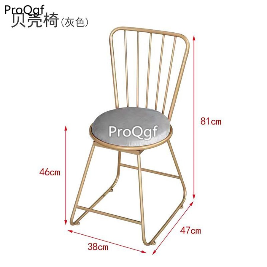 Prodgf 1 Set 81*46*38cm shell shape coffee shop Nordic Simple Modern Chair