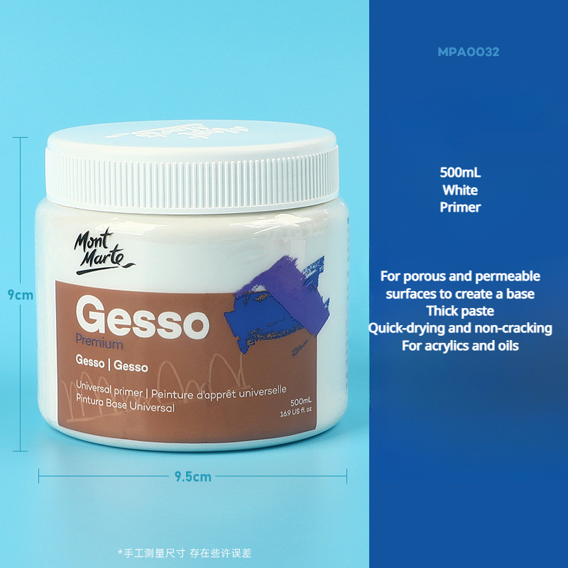 75/500ml Oil Painting Primer Gesso White Primer Thickening Agent Acrylic Medium Molding Paste Retarder Gel Medium Gloss Matte: Beige
