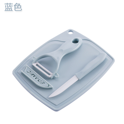 Three-piece Set Portable Ceramic Fruit Knife Peeler Cutter Mini Chopping Board Kitchen Tool Kit Gadgets For Solitary Students: Blue Set