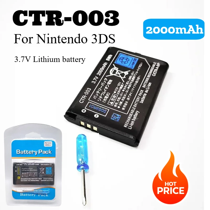 CTR-003 2000mAh Bateria para Nintendo 3DS Máquina de jogos Host Baterias 3.7V Lítio Celular embutida N3DS 2DS Gamepad Controller
