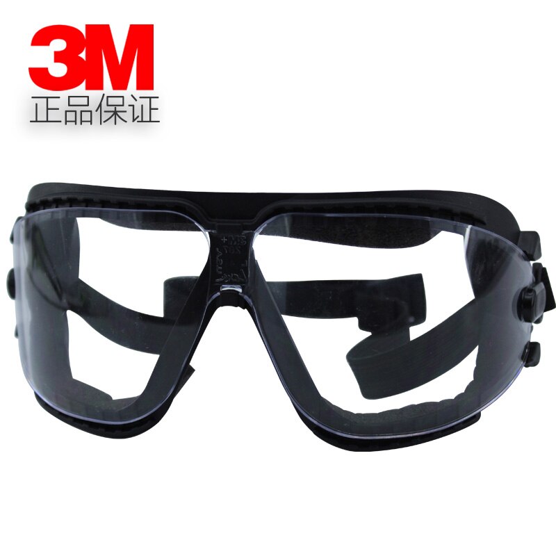 3M goggles 16618 dust-proof glasses labor protection splash-proof goggles anti-fog wind and sand protective glasses riding