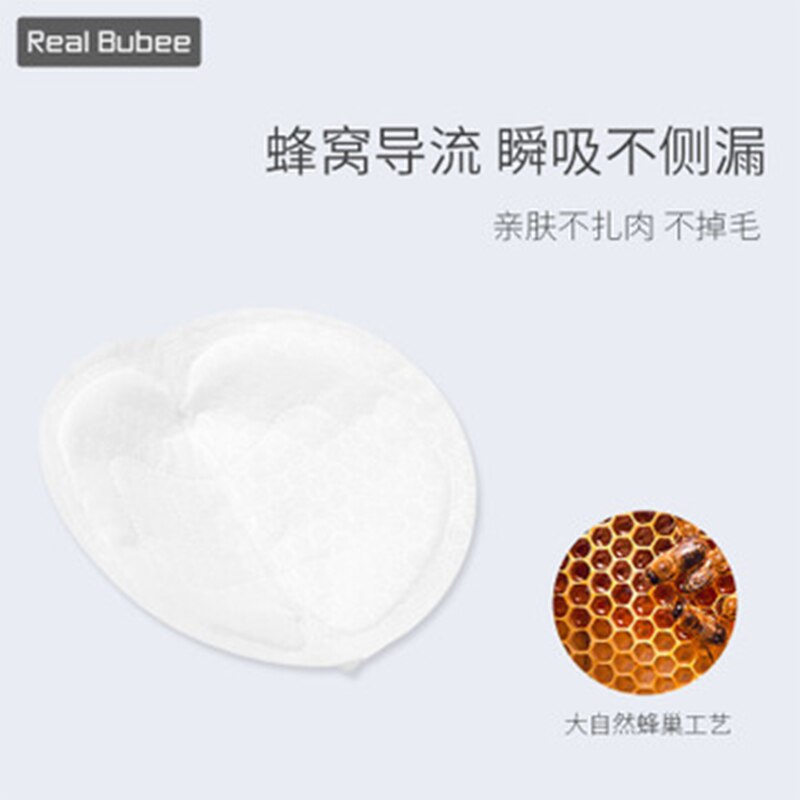 Serviette hygiénique anti-galactorrhée real bubee, serviette hygiénique jetable anti-fuite et anti-déversement, respirante et non lavable, 100 pièces