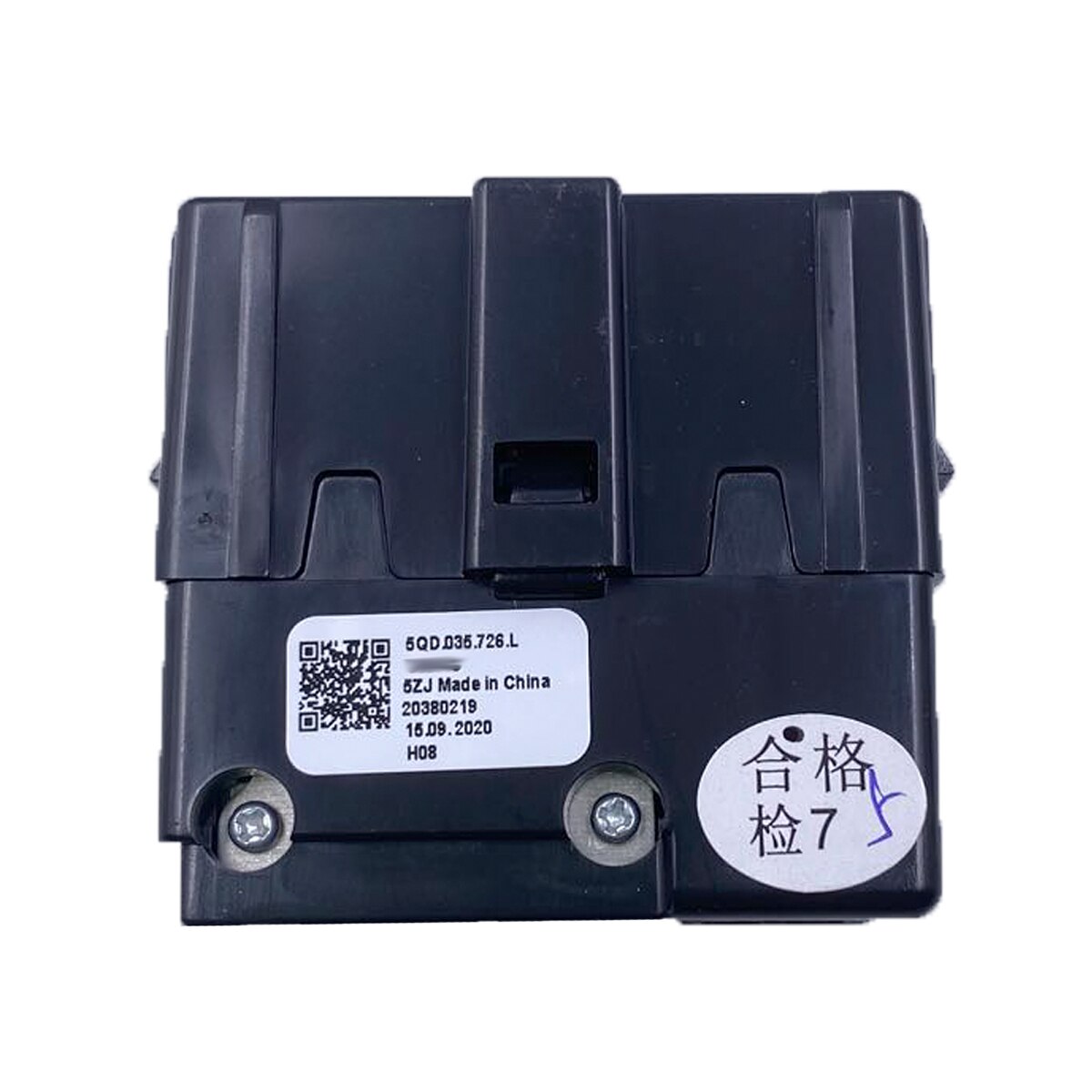 Centro de la parte trasera de la consola doble puerto USB módulo para VW Passat B8 Golf 7 De Tigua de Polo Skoda Octavia 3 Superb Kodiaq 5Q0035726L: USB Adapter