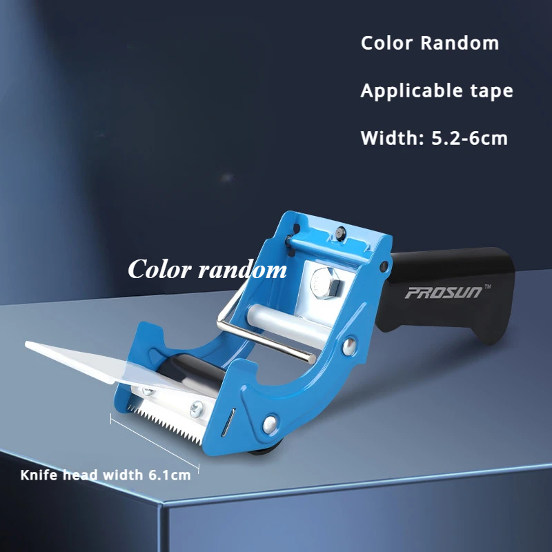 Draagbare, transparante metalen tapesnijder, verpakkingsmachine, plakbandmachine, dozenafdichtmachine, kantoorgereedschap: Legergroen
