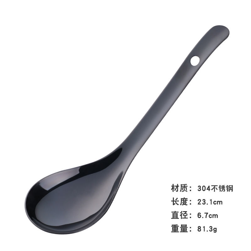 Cuchara de acero inoxidable 304 Multicolor, cuchara de servicio para arroz, Ramen asiático, sopa, 1 unidad: black