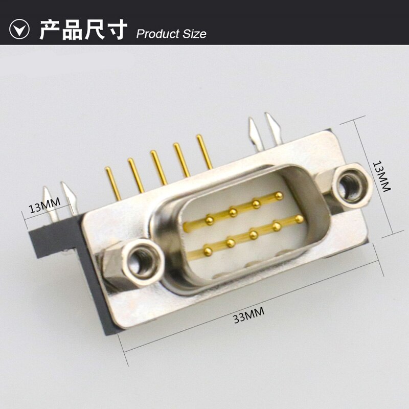 Gold plated solid needle DR9 needle welded plate connector RS232/DB9 serial port curved needle 90 degree connector