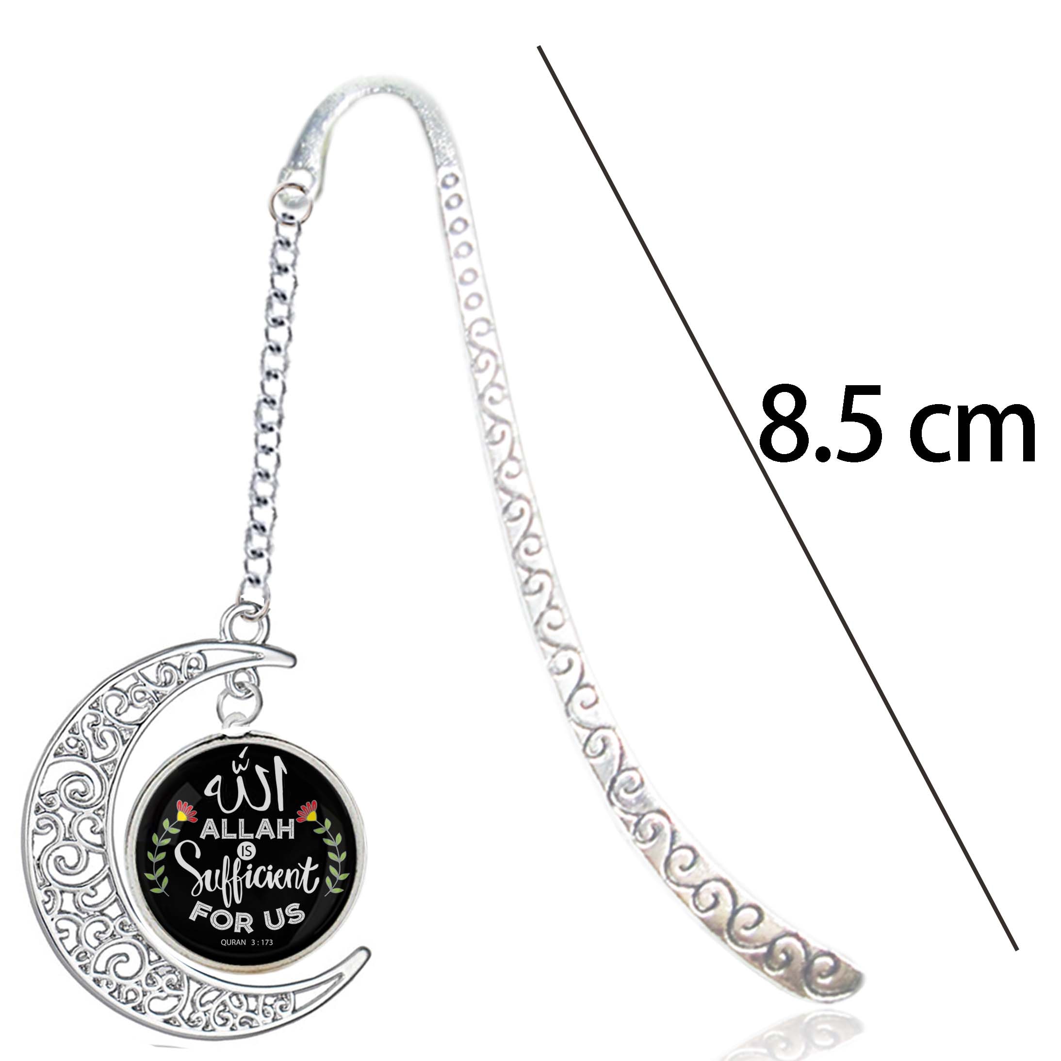 Koranen 3 173 citat - allah räcker för oss islam - metallbokmärkesymbol för att läsa anteckningsbok bokmarkör gud i islam