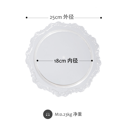 Korea Stil Dekorative Platten Multi-Funktion Gericht Platten Kuchen/Nachspeisen Platten Kaffee/Tee Serviert Platten Geschirr: transparent