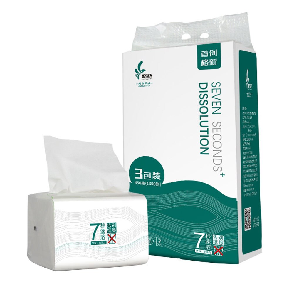 Toilet Paper Bulk Fast dissolving Bath Tissue Bathroom Household 3 Ply 450 Sheet: Default Title