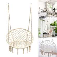 Hamac de lit-balançoire en macramé pour enfants, fait à la main, intérieur et extérieur, Beige