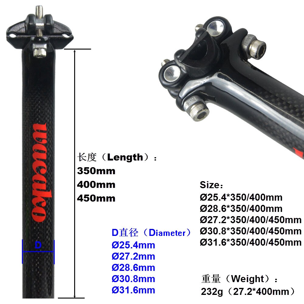 Wacako-tija de sillín de carbono para bicicleta de montaña, poste de asiento para bici de carretera, BMX, 25,4, 27,2, 28,6, 30,8, 31,6, 350x400, 450mm