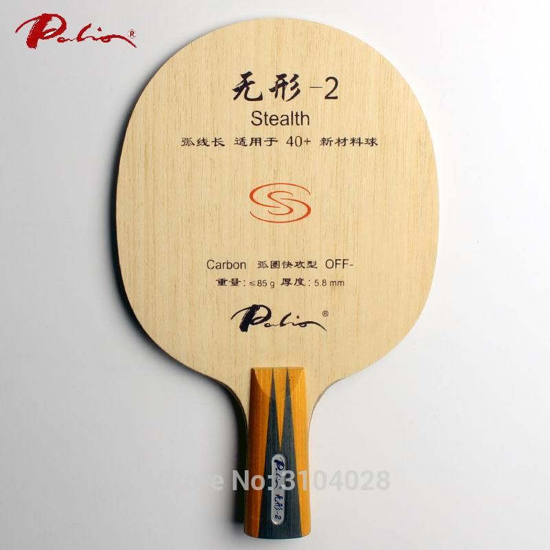 Palio official stealth-2 stealth 02 table tennis blade fast attack with loop good control racquet sports