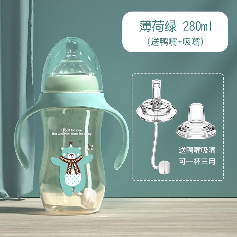 Baby Feeding Bottle baby water bottle Wide Caliber Duckbill Cup Milk High Temperature Resistant PP Bottle with 3 Pacifier: green-280ML