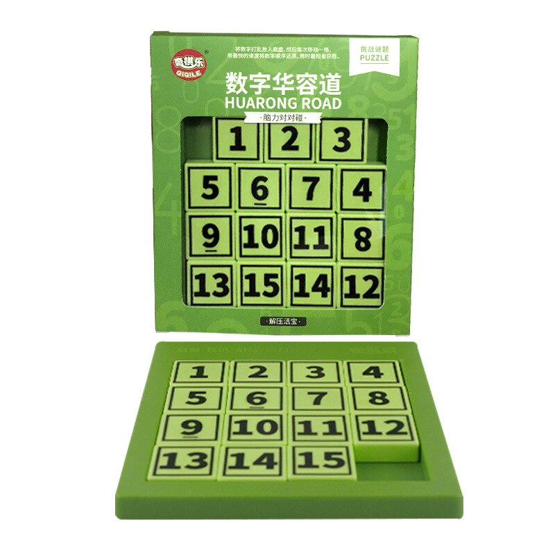 Chinesische Dame Brettspiel - Musik 15 Huarong Spiel - Lernpuzzle für Kinder & Studenten: Default Title