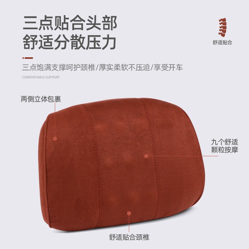 Zagłówek samochodowy poduszka strąk kark akcesoria robić poduszka robić auta z pianki pamięć wewnętrzny rdzeń zamszowy samochód szyi poduszka siedziskowa akcesoria wewnętrzne