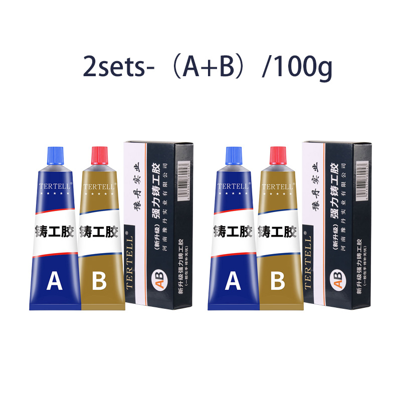 Ab Metal Strength Glue Repair Iron Bonding Adhesion Heat Resistance Cold Weld Metal Repair Adhesive Agent Caster Glue Weld Tools: Brown